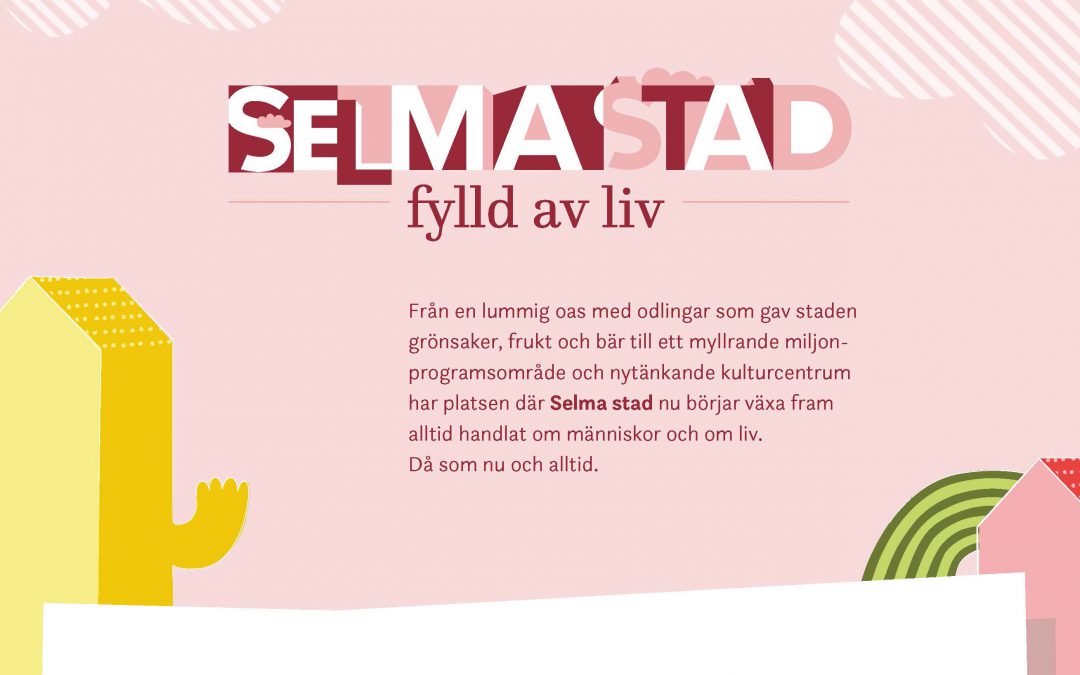 Frukostmöte den 28 juni på Selma Center kl 7.30