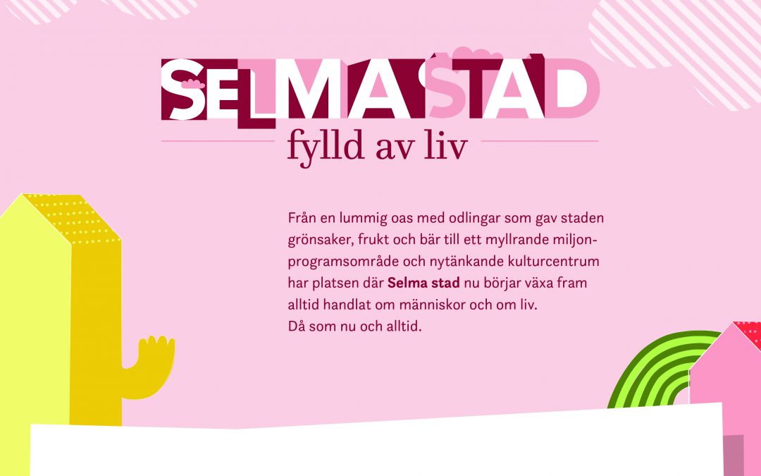 Frukostmöten på Selma Center hösten 2018